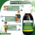Picture of Herbion Naturals | Cough Syrup with Honey - 5 FL Oz