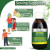 Picture of Herbion Naturals | Sugar Free Cough Syrup with Stevia - 5 FL Oz